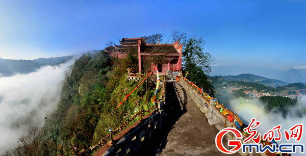 地方频道-重庆 要闻    今年暑期,江津国家5a级风景区四面山,将推出