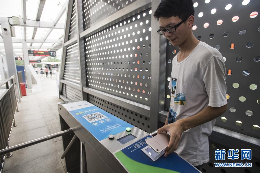 武汉:无现金进程中的公交点钞员(6)