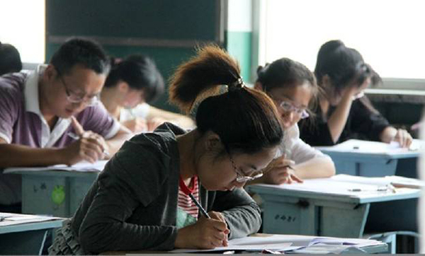 2017年山西省直事业单位考试公告发布 招聘8