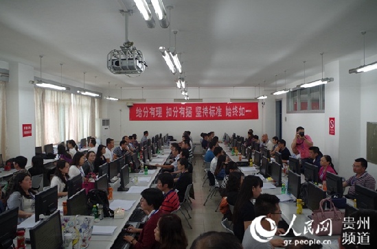 贵州五大学科评卷组长分析2017高考试卷与答