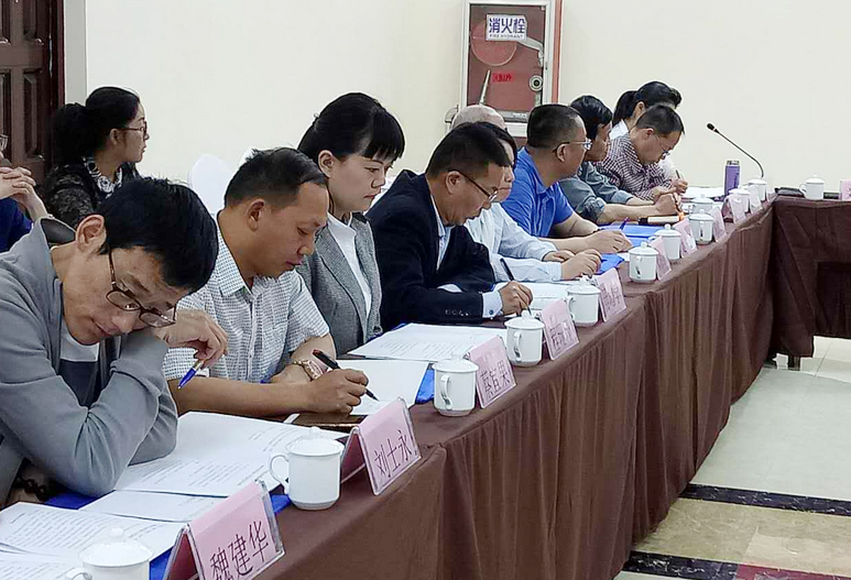 1+1中国法律援助志愿者行动青海工作总结会