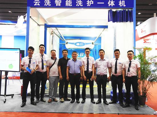 汽车后市场服务时代﹕云洗全新洗车模式引领潮