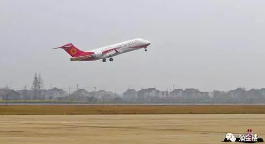 浙江机场整合改革来了 宁波机场等或被整合