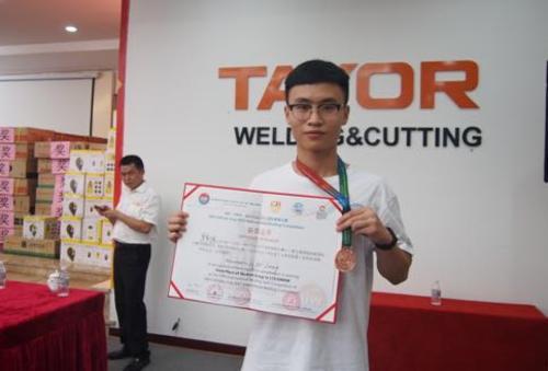湖南工业职院学子获国际焊接大赛优异成绩