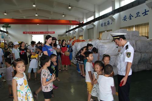 钦州海事局举办系列活动隆重庆祝第13个中国