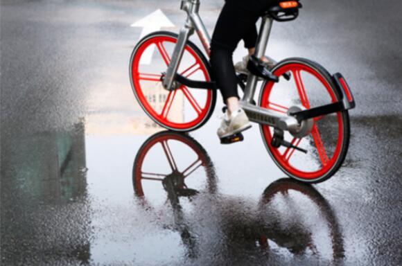 下雨天也能轻松骑行 摩拜单车持续优化用户体