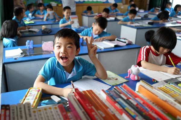 黑龙江:各学段学生资助政策全覆盖