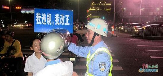 南昌:驾照被记满分 需路面交通劝导8小时