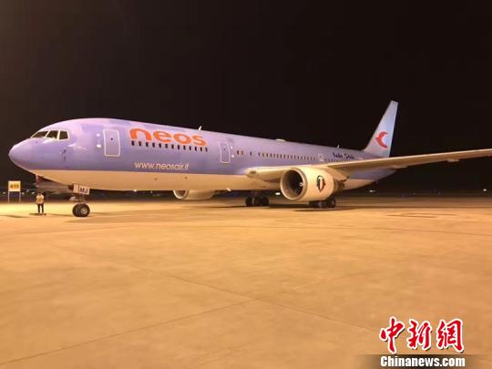 贵州首条直飞欧洲客运航线开通