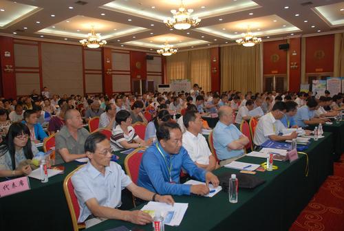 青海省医院协会第三次会员代表大会召开