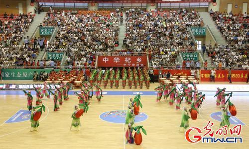 2017年一带一路四国篮球邀请赛在中宁开赛 
