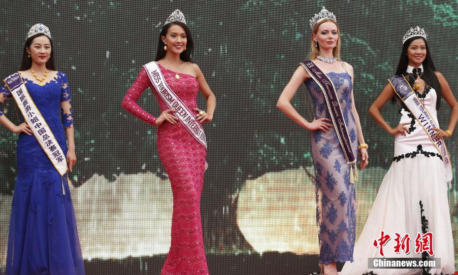 2018国际旅游小姐菁英赛深圳启动 佳丽上演礼