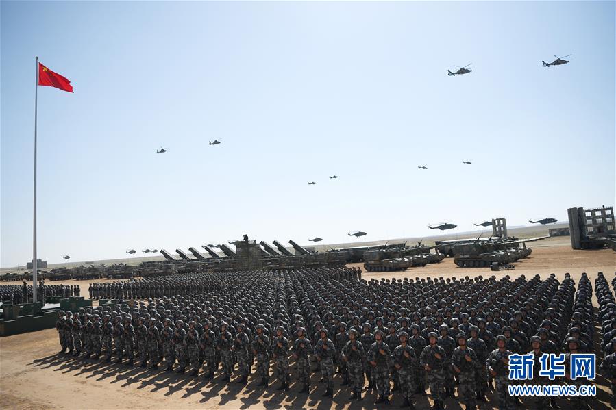 庆祝中国人民解放军建军90周年阅兵举行