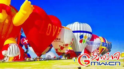 丝路古驿·羊绒之都中国·宁夏(灵武)热气球