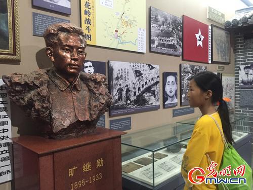 苏大学子大别山区支教传承红色基因