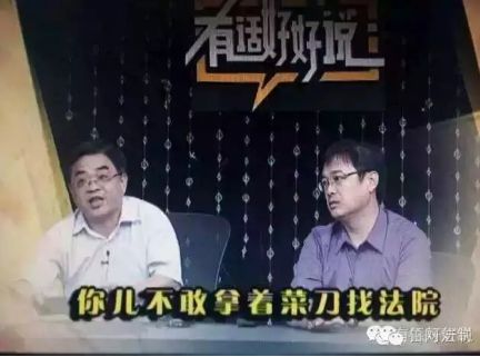 从严务实 人间正道--记济南市中正荣凯法律服务