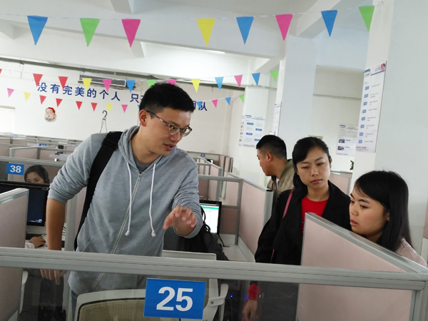 脱贫大决战:贵州大扶贫系列报道之十六