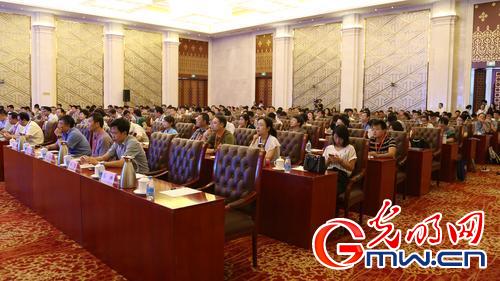 宁夏大学等承办第二届空间信息网络主题学术论坛