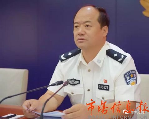 陕西榆林交警支队召开十九大安保 三个不发生