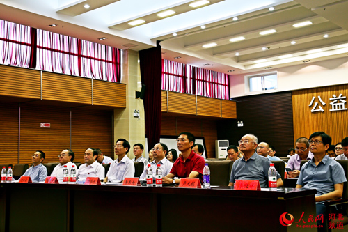 河北省咏怀全民健身与全民健康发展研究院成立