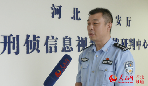 北 三打击一整治 战果丰硕 抓获各类逃犯9547名