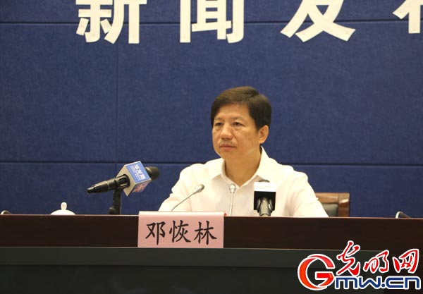 重庆市公安局发布《服务民营经济发展30条》 _要闻 _光明网
