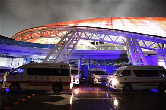 天津120全力做好全运会开幕式医疗应急保障工