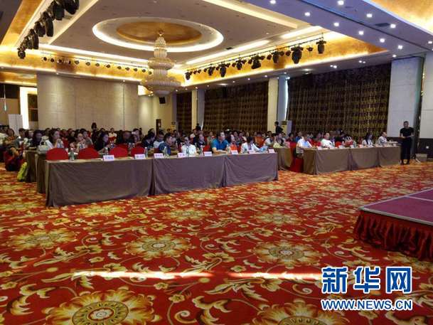 内蒙古旅游行业代表参加天津2017旅博会