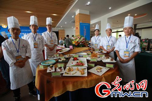 2017中国-东盟职业院校学生烹饪技能大赛在南