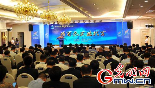 10位企业家为百色实业代言 助推老区实体经