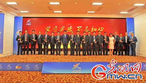 10位企业家为百色实业代言 助推老区实体经