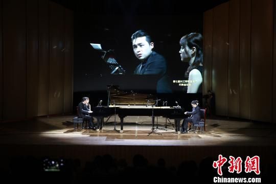 第七届长江钢琴音乐节开幕 名家奏响天籁(图)
