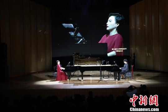 第七届长江钢琴音乐节开幕 名家奏响天籁(图)