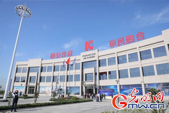 雄安新区迎来多项军民融合重大项目