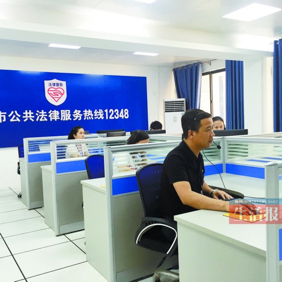 南宁市公共法律服务中心启用 便民服务于一身