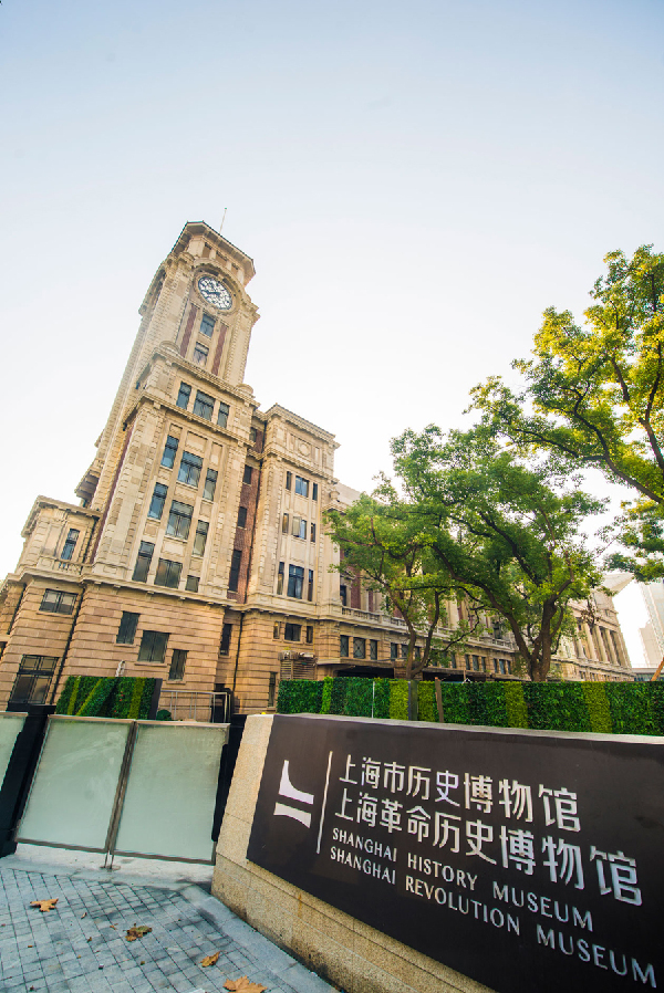 上海历史博物馆11月1日起内部试运行，拟明年3月底开放 _要闻 _光明网