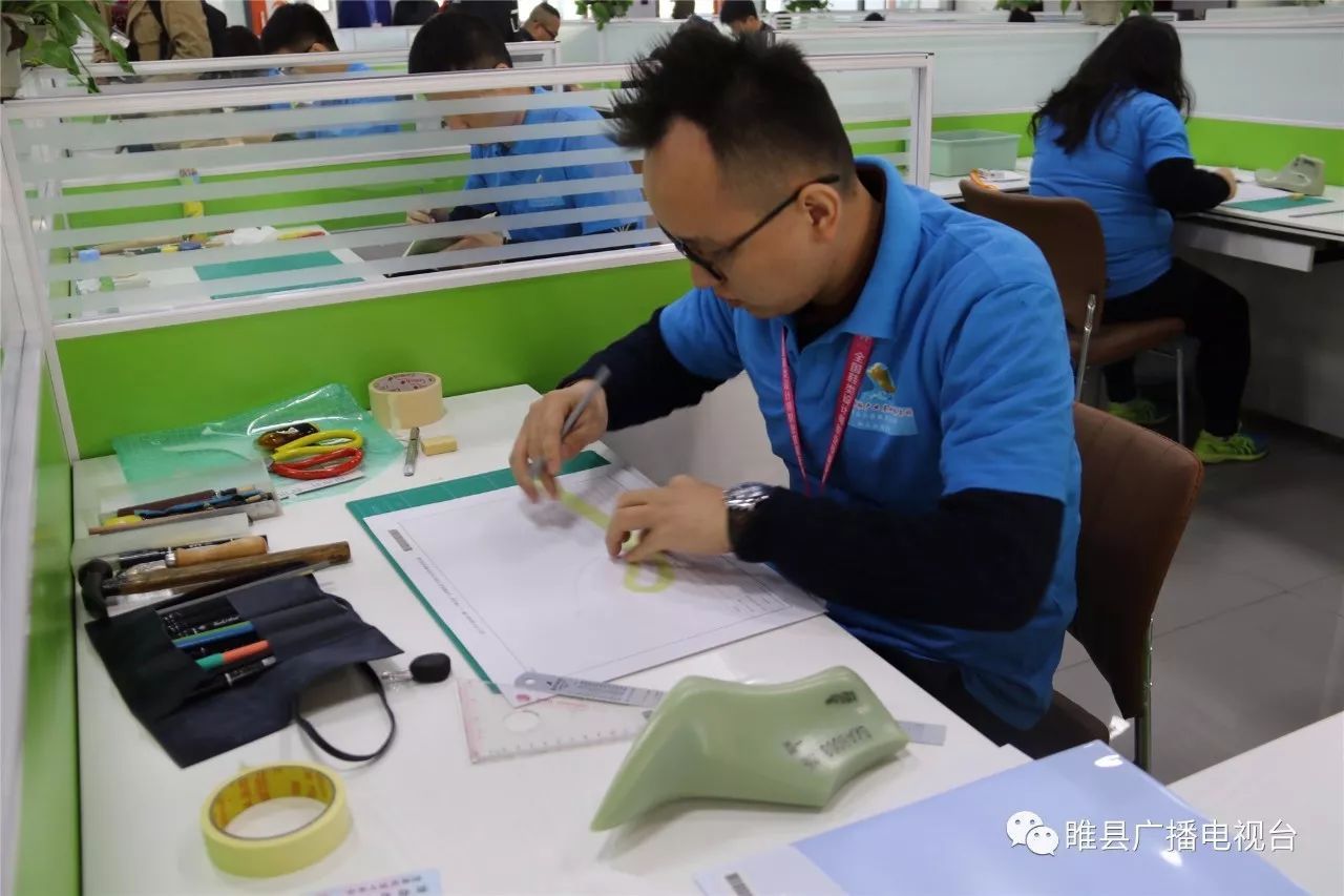 2017年中国技能大赛--“睢县杯”全国鞋类设计师职业技能竞赛决赛在睢县举办