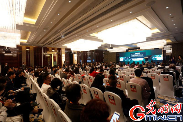 2018全球人才流动和资产配置趋势报告 重庆等