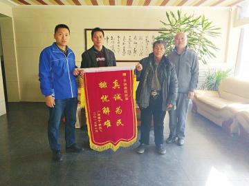 广西男子流浪24年在平阴找到回家的路