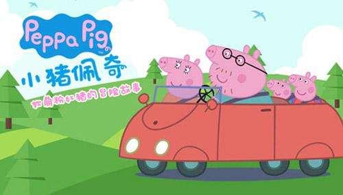 孩子学猪叫就怪《小猪佩奇》,父母扪心自问有