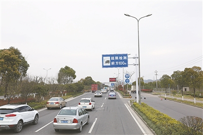 宁波已安装电子检测系统75处 非现场执法成治