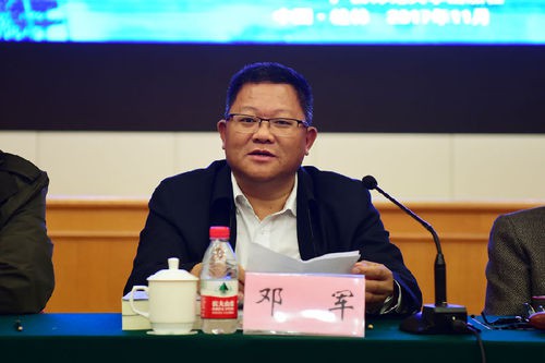 《南方批评30年》首发式在桂林举行