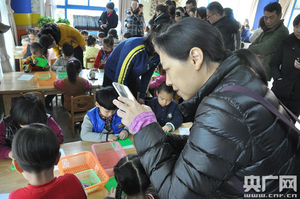 郑州:河南省实验幼儿园开展中班家长开放日活