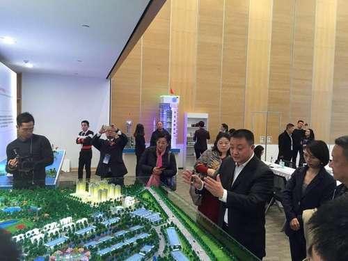 中国特色高端工业产城小镇 项目说明会在京举