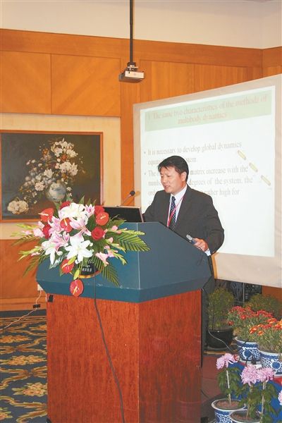 中科院公布61名新晋院士名单江苏3人入选