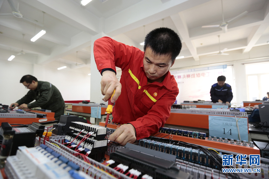 11月29日,第二届京津冀职工职业技能大赛维修电工比宵现场.