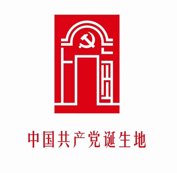 "党诞生地·上海"标识首发了 盘点上海红色故事都挖掘