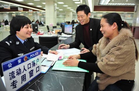 河南流动人口_河南省流动人口计划生育省内 一盘棋 工作现场会在郑州市召开(3)