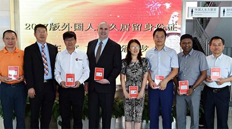 2017年这13项公安便民新措施,你享受到了几项