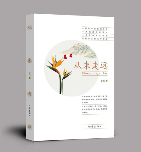 att_1480397